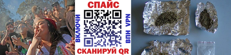 купить наркотик  Билибино  БУТИРАТ оксана 