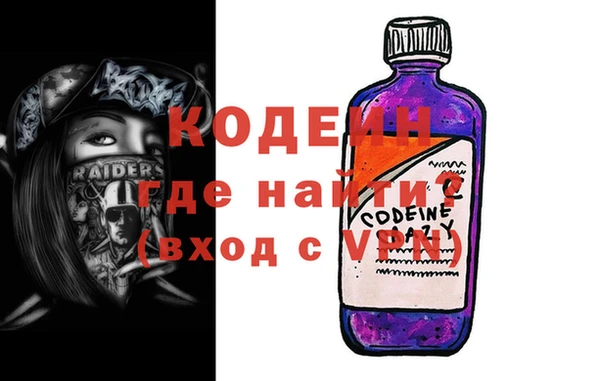 кокаин колумбия Богданович