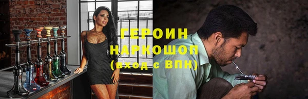 кокаин колумбия Богданович