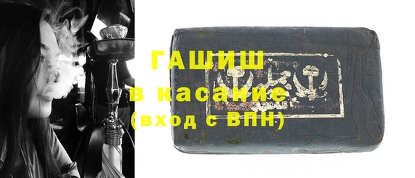кокаин колумбия Богданович