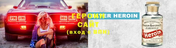 кокаин колумбия Богданович