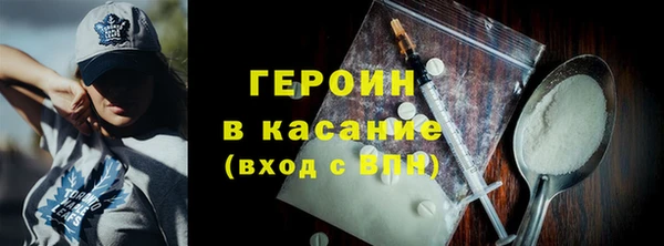 кокаин колумбия Богданович