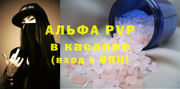 кокаин колумбия Богданович