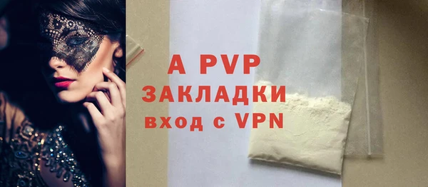 кокаин колумбия Богданович