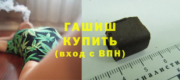 мдма Богородицк