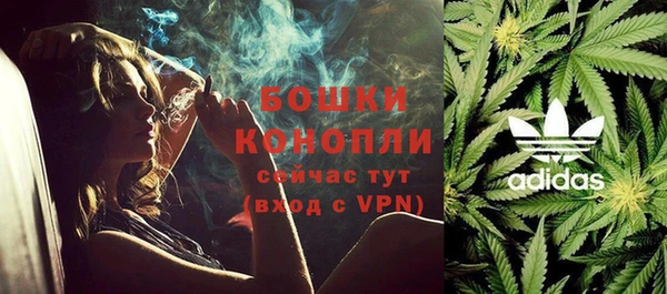 мдма Богородицк