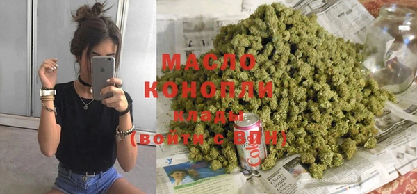 кокаин колумбия Богданович