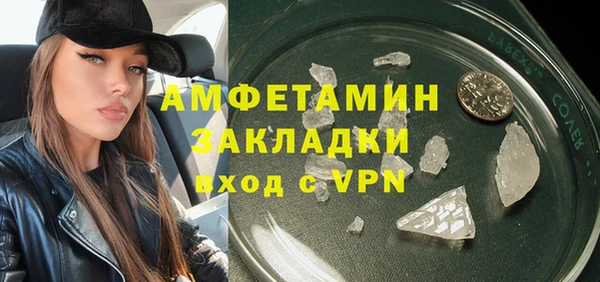 кокаин колумбия Богданович