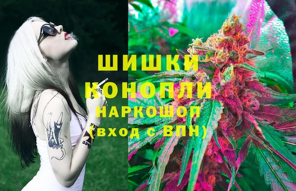 мдма Богородицк