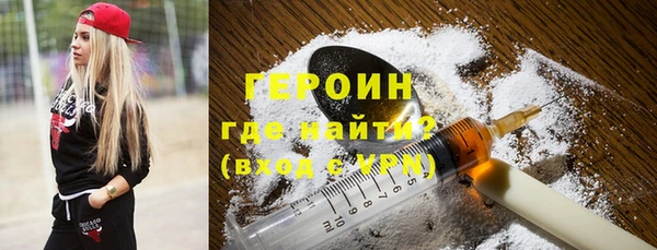 кокаин колумбия Богданович