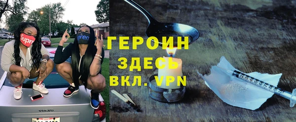 кокаин колумбия Богданович