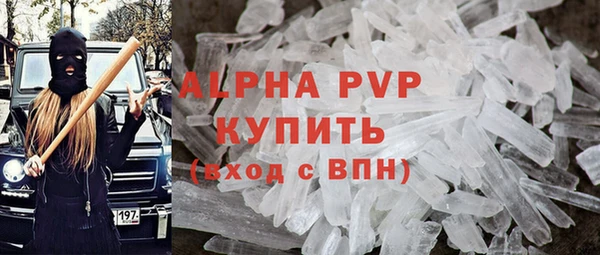 кокаин колумбия Богданович