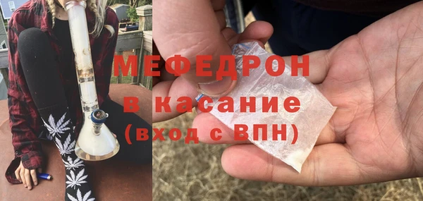 кокаин колумбия Богданович