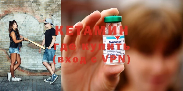кокаин колумбия Богданович
