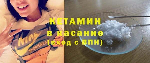 кокаин колумбия Богданович